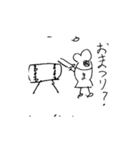 さかなのむにえる（個別スタンプ：14）