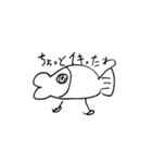さかなのむにえる（個別スタンプ：15）