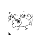 さかなのむにえる（個別スタンプ：16）
