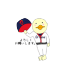 Orions マスコットキャラクター（個別スタンプ：5）