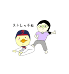 Orions マスコットキャラクター（個別スタンプ：13）