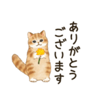 使いやすい☆猫たちのスタンプ 5（個別スタンプ：2）