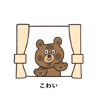 くまおだよ（個別スタンプ：29）