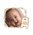 ♡湊介の日常2♡（個別スタンプ：1）