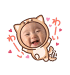 ♡湊介の日常2♡（個別スタンプ：3）