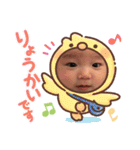 ♡湊介の日常2♡（個別スタンプ：5）