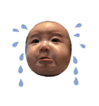 ♡湊介の日常2♡（個別スタンプ：22）