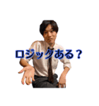 ZC推進スタンプ（個別スタンプ：7）