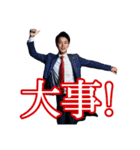 ZC推進スタンプ（個別スタンプ：14）