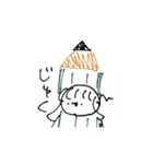 わがやしかつかわない（個別スタンプ：4）