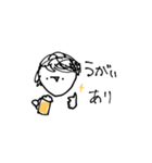 わがやしかつかわない（個別スタンプ：12）
