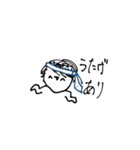 わがやしかつかわない（個別スタンプ：13）