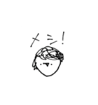 わがやしかつかわない（個別スタンプ：14）