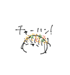 わがやしかつかわない（個別スタンプ：18）