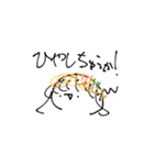 わがやしかつかわない（個別スタンプ：19）
