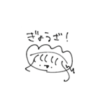 わがやしかつかわない（個別スタンプ：21）