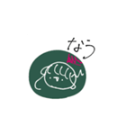 わがやしかつかわない（個別スタンプ：22）