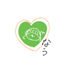 わがやしかつかわない（個別スタンプ：23）