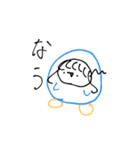 わがやしかつかわない（個別スタンプ：24）