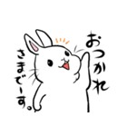 Rabbうさぎ（個別スタンプ：2）