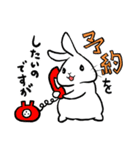 Rabbうさぎ（個別スタンプ：23）