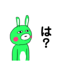 汎用性0のうさぎぃ（煽）（個別スタンプ：2）