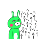 汎用性0のうさぎぃ（煽）（個別スタンプ：6）