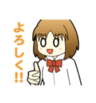 麻雀4コマ ノーテンガール（個別スタンプ：1）