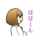 麻雀4コマ ノーテンガール（個別スタンプ：3）