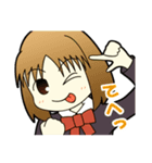 麻雀4コマ ノーテンガール（個別スタンプ：8）