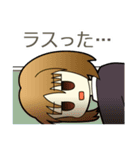麻雀4コマ ノーテンガール（個別スタンプ：10）