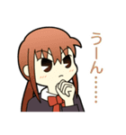 麻雀4コマ ノーテンガール（個別スタンプ：12）