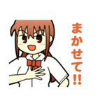 麻雀4コマ ノーテンガール（個別スタンプ：14）