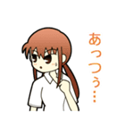 麻雀4コマ ノーテンガール（個別スタンプ：16）