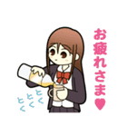 麻雀4コマ ノーテンガール（個別スタンプ：20）