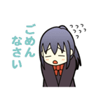麻雀4コマ ノーテンガール（個別スタンプ：33）