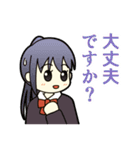 麻雀4コマ ノーテンガール（個別スタンプ：34）