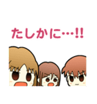 麻雀4コマ ノーテンガール（個別スタンプ：37）