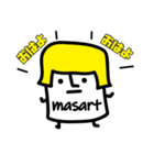 masartキャラ2（個別スタンプ：2）