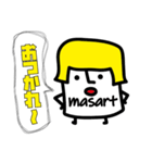 masartキャラ2（個別スタンプ：4）