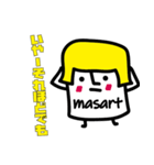 masartキャラ2（個別スタンプ：10）