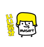 masartキャラ2（個別スタンプ：13）