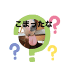 アイ＆パールただ今勉強中（個別スタンプ：2）