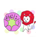バライオン＆フラワーフレンズ（個別スタンプ：1）