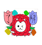 バライオン＆フラワーフレンズ（個別スタンプ：2）