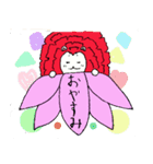 バライオン＆フラワーフレンズ（個別スタンプ：8）