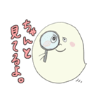 たゆたうおばけより心をこめて。（個別スタンプ：1）