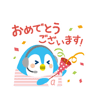 ペンギンのペンペンズ 1（個別スタンプ：11）