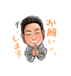 宮城のなんちゃん（個別スタンプ：1）