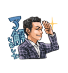 宮城のなんちゃん（個別スタンプ：2）